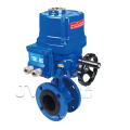 SIT flanged Attractive High performance customized electric ball control valve brass ball valve